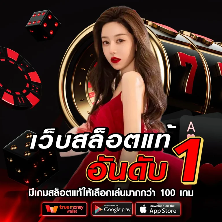 ajm365 bet