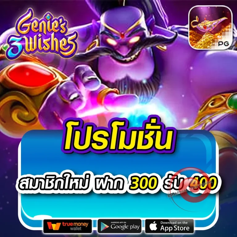 ajm365 login